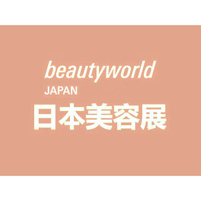 Exhibition Plan: Japan, C